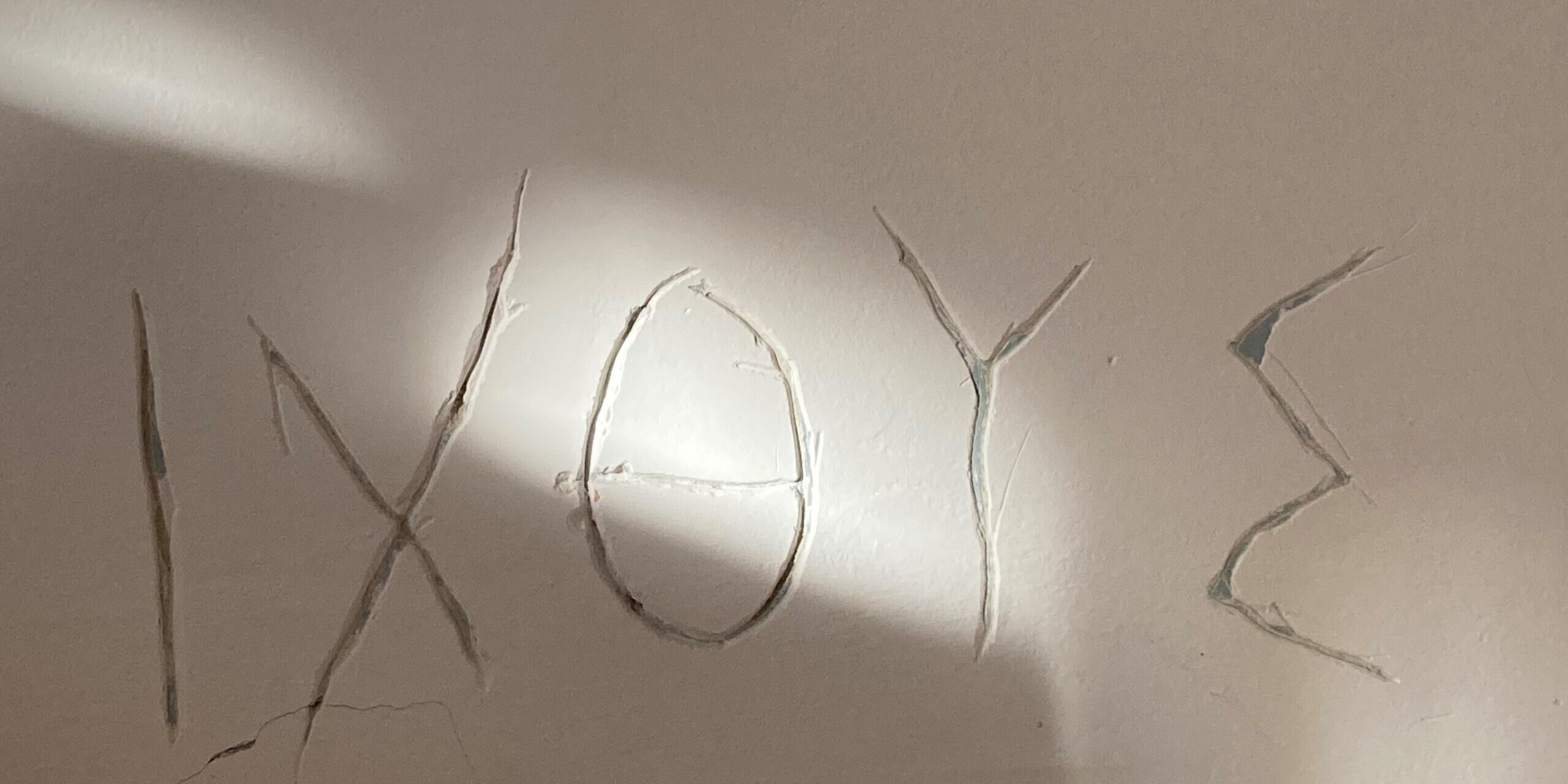 IMG_0908 (2) Kristus